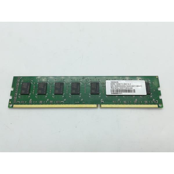 ■分類：メモリー■ランク：中古■メーカー：DDR3■製造番号：2I4800067471■備考：ELECOM 付属品：本体のみ■保証期間：１週間■注意事項：お客様のモニター発色の具合によって、実際の商品と色合いが異なる場合があります。
