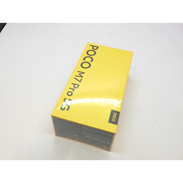 未使用】Xiaomi 国内版 【SIMフリー】 Poco M7 Pro 5G シルバー 8GB