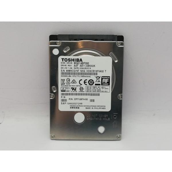 ■分類：2.5インチ 内蔵型SATA HDD■ランク：中古■メーカー：TOSHIBA■製造番号：89MKCG79TNSG■備考：付属品：本体のみ■保証期間：１週間■注意事項：お客様のモニター発色の具合によって、実際の商品と色合いが異なる場合...
