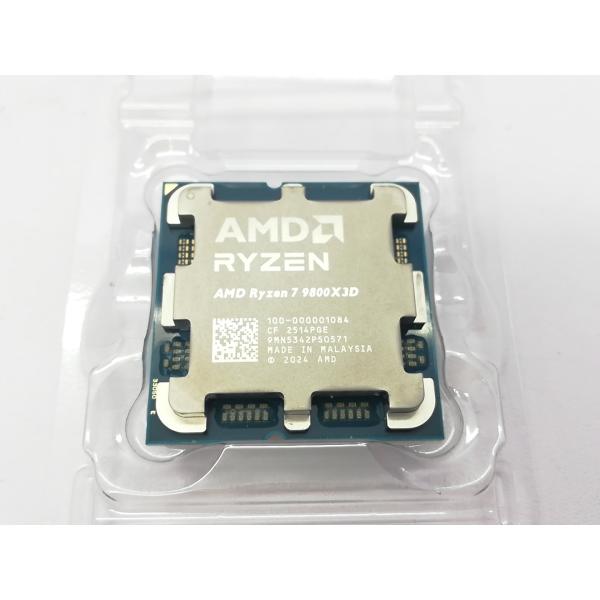 りん Ryzen 7 9800x3d 中古動作品 中古】AMD Ryzen 7 9800X3D (4.7GHz/TC:5.2GHz) BOX AM5/8C/16T/L3