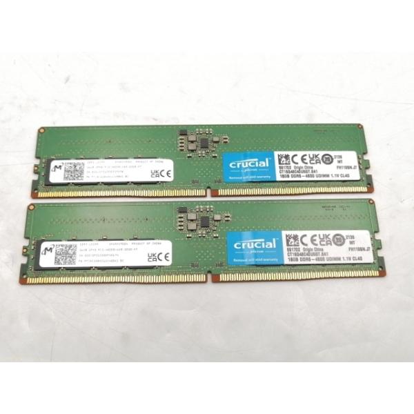中古】DDR5 16GB 2枚組（合計32GB） DDR5-4800(PC5-38400