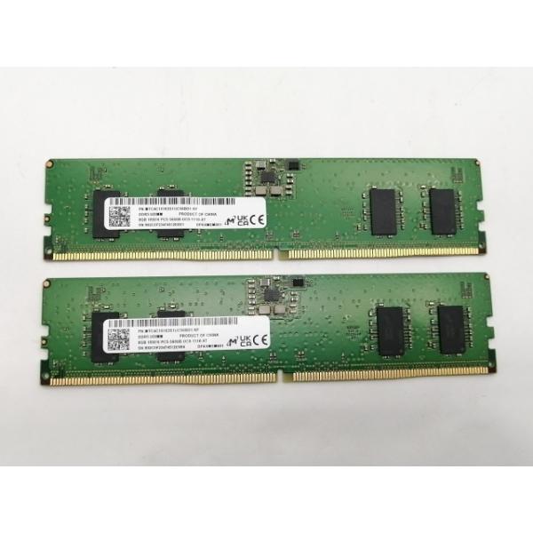【ほぼ新品】デスクトップパソコン用DDR5 PC5-44800 16GB 8GB DDR5 PC5-5600（PC5-44800）対応 デスクトップ用メモリー DDR5 PC5