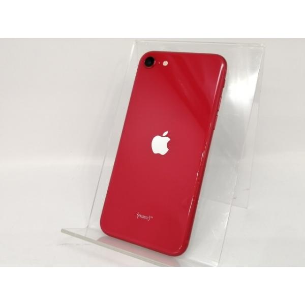Apple iPhone SE 第2世代 128GB docomo判定⚪ iPhone SE（第2世代） 【中古】Apple docomo 【SIMロック解除済み