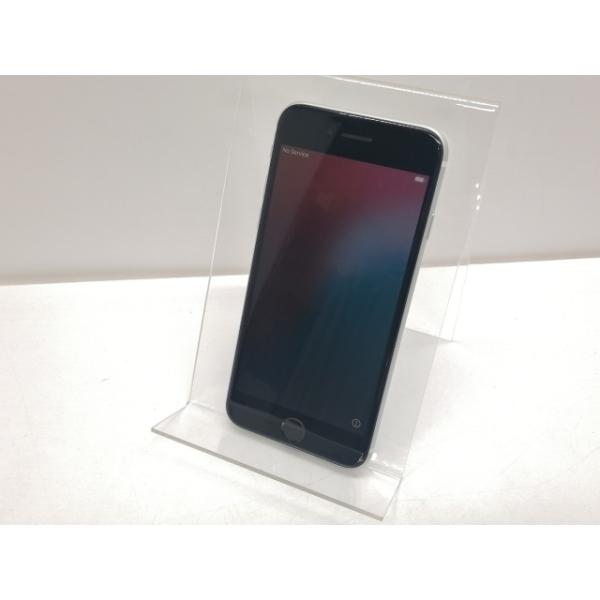 【超美品】SIMフリー品  iPhone SE2 64gb ホワイト 日本国内モデル バッテリー90％以上 SIMロック解除済 赤ロム永久保証！更におまけ付き！