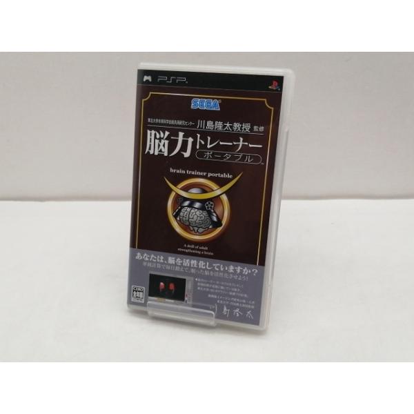 ■分類：ゲームソフト■ランク：中古■メーカー：SEGA■備考：付属品：パッケージ、冊子■保証期間：１週間■注意事項：お客様のモニター発色の具合によって、実際の商品と色合いが異なる場合があります。