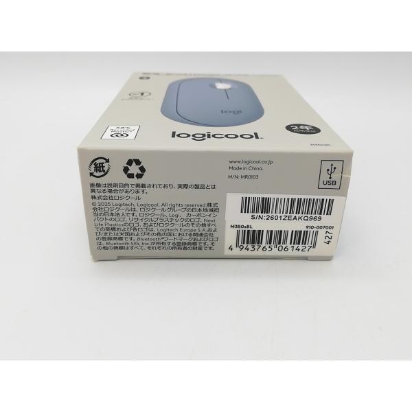 �y���g�p�zLogicool PEBBLE MOUSE 2 M350S �u���[ M350sBL Bluetooth�}�E�X�y�����������z�ۏ؊��ԂP�T�� ���i�摜2