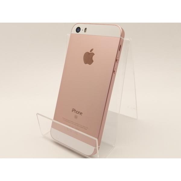 Apple iPhone SE ゴールド 本体 第1世代 64GB Apple - iPhone SE 64GB ゴールド Iphone Se Gold 64 Gb Sim
