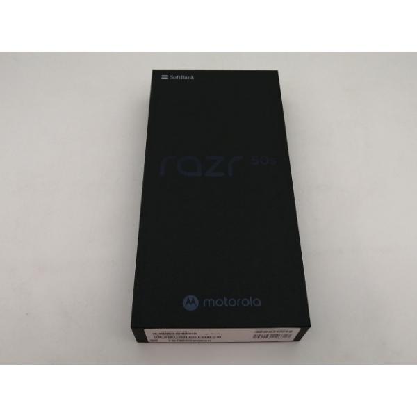 未使用】MOTOROLA SoftBank 【SIMフリー】 motorola razr 50s サンド