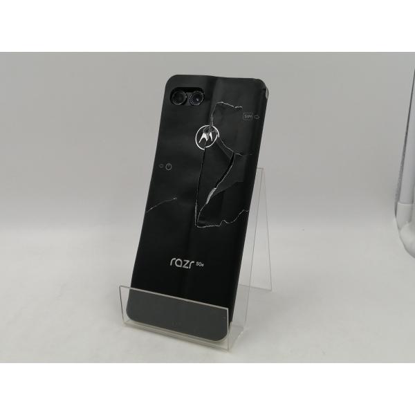 未使用】MOTOROLA docomo 【SIMフリー】 motorola razr 50d ホワイト