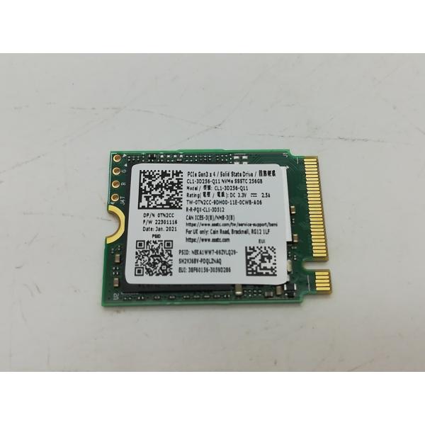 中古】各社 256GB SSD (M.2 2230/PCIe3.0 NVMe)【秋葉2号】保証期間1