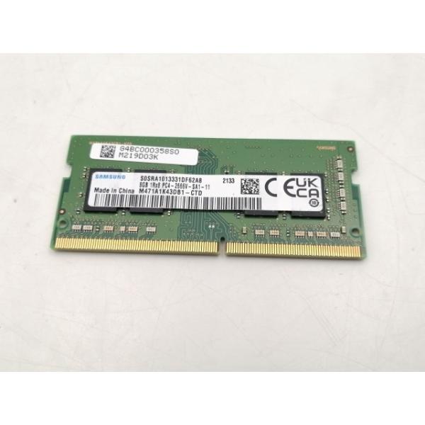 【中古】260PIN 8GB DDR4-2666(PC4-21300) SODIMM 【ノートPC用】【ECセンター】保証期間１週間
