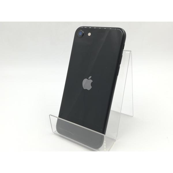 iPhone SE（第2世代） 【中古】Apple docomo 【SIMロック解除済み