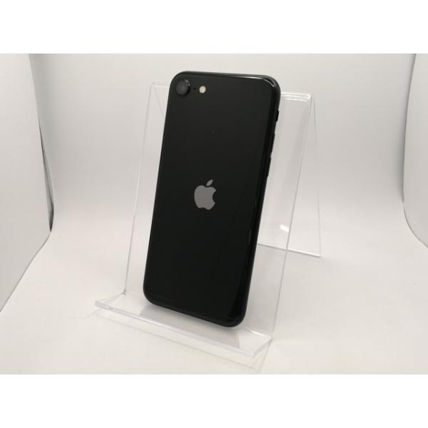 iPhone SE（第2世代） 【中古】Apple docomo 【SIMロック解除済み