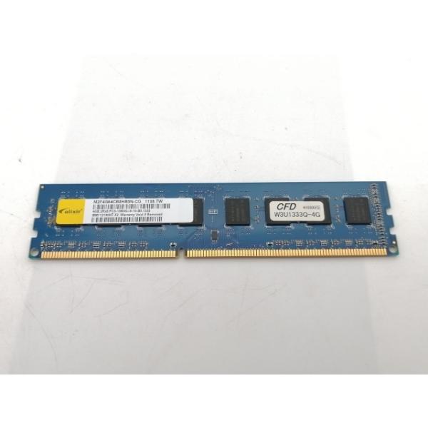 ■分類：メモリー■ランク：中古■メーカー：DDR3■製造番号：1108■備考：elixir■保証期間：１週間■注意事項：お客様のモニター発色の具合によって、実際の商品と色合いが異なる場合があります。