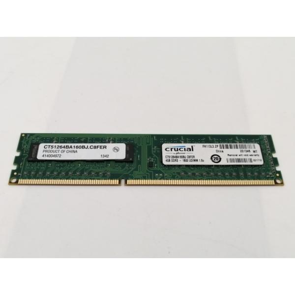 ■分類：メモリー■ランク：中古■メーカー：DDR3■製造番号：1345■備考：crucial付属品：本体のみ■保証期間：１週間■注意事項：お客様のモニター発色の具合によって、実際の商品と色合いが異なる場合があります。