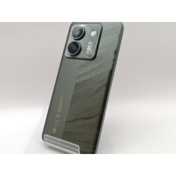 POCO M7 8GB/256GB グリーン　未開封 中古】Xiaomi 国内版 【SIMフリー】 Poco M7 Pro 5G グリーン 8GB