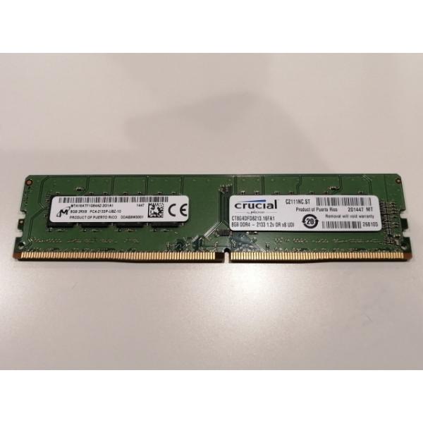 中古】DDR4 8GB PC4-17000(DDR4-2133)【デスクトップPC用】【津田沼