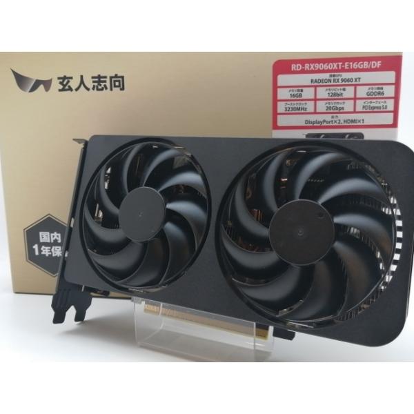 中古】玄人志向 RD-RX9060XT-E16GB/DF RX9060XT/16GB(GDDR6)【津田沼