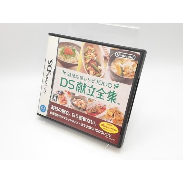 ■分類：ゲームソフト■ランク：中古■メーカー：Nintendo■製造番号：AOIJN0J13■備考：付属品：パッケージ、印刷物■保証期間：１週間■注意事項：お客様のモニター発色の具合によって、実際の商品と色合いが異なる場合があります。