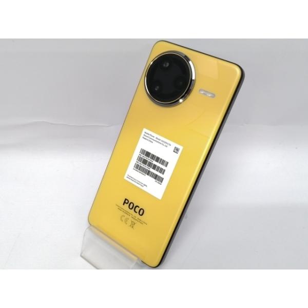 中古】Xiaomi 【SIMフリー】 Poco F7 Ultra イエロー 12GB 256GB【川越