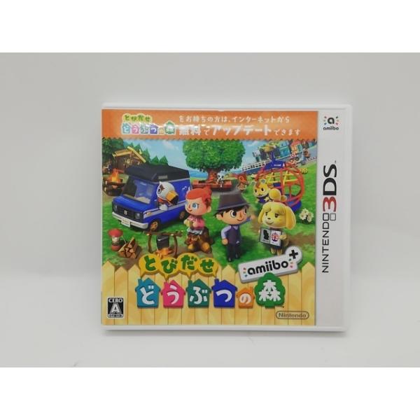 とびだせ どうぶつの森 amiibo+ 任天堂