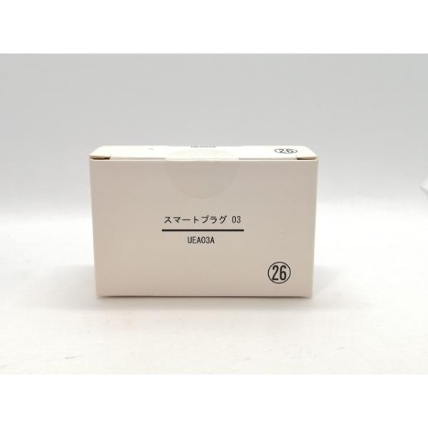 【中古】N/B スマートプラグ03 UEA03A【高崎モントレー】保証期間１週間