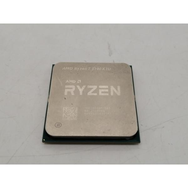 中古】AMD Ryzen 7 5700X3D (3GHz/TC:4.1GHz) bulk AM4/8C/16T/L3 96MB