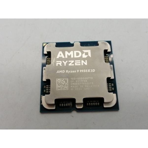 中古】AMD Ryzen 9 9950X3D (4.3GHz/TC:5.7GHz) BOX AM5/16C/32T