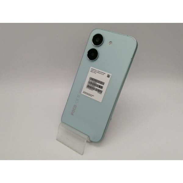 【新品未開封】 POCO X8 Pro ミントグリーン 8GB/256GB Xiaomi POCO X8 Pro SIMフリー [ミントグリーン] 価格比較 - 価格.com