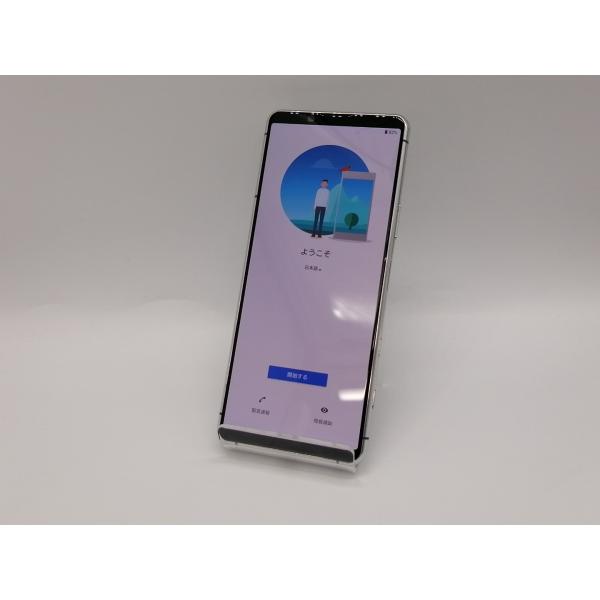 Xperia - Xperia5Ⅱ 8GB 128GB A002SO  SIMロック解除済み Xperia 5 II A002SO 5G 128GB ソフトバンク SIMロック解除済み