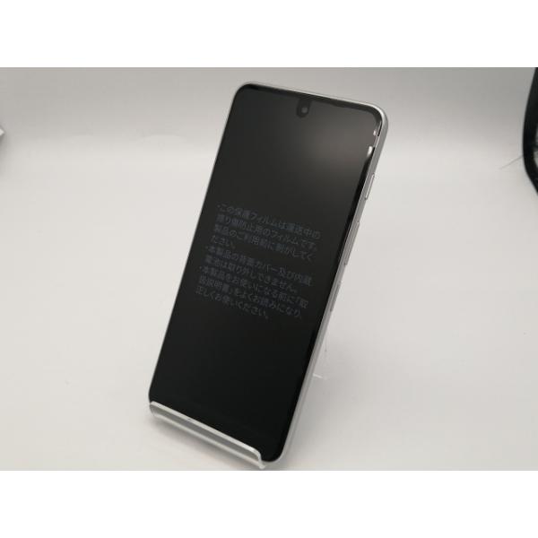 未使用】ZTE ymobile 【SIMフリー】 nubia S 5G 4GB 128GB ホワイト