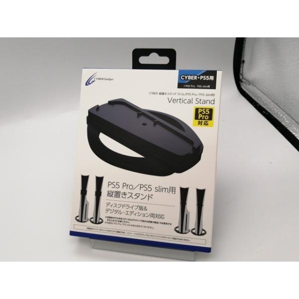 ■分類：ゲーム用周辺機器■ランク：未使用■メーカー：CYBER Gadget■備考：未開封品■保証期間：１週間■注意事項：お客様のモニター発色の具合によって、実際の商品と色合いが異なる場合があります。