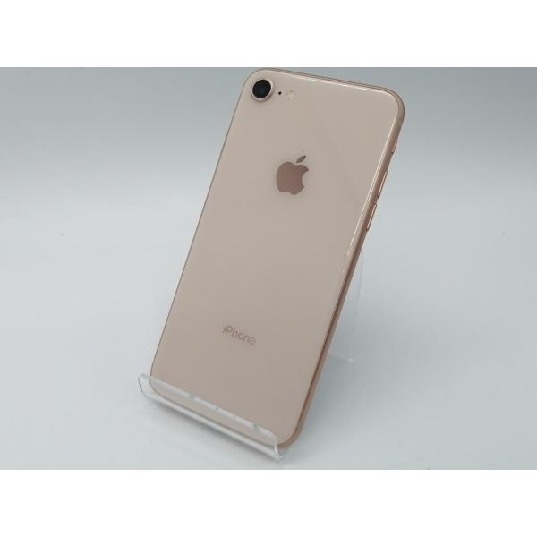 iPhone8[64GB] au MQ7A2J ゴールド【安心保証】