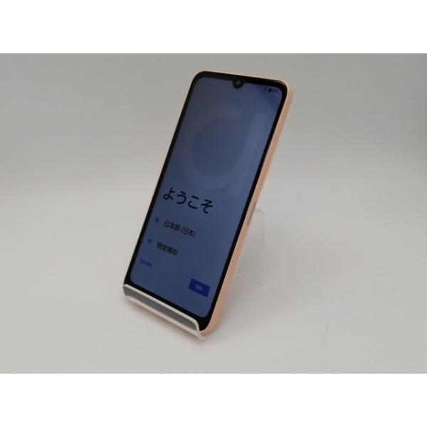 中古】FCNT UQmobile 【SIMフリー】 arrows We2 ライトオレンジ 4GB