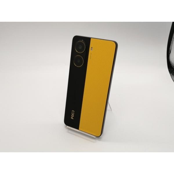 POCO X7 Pro イエロー 12/512gb 美品 試用のみ☆Xiaomi POCO X7 Pro 12GB+512GB☆イエロー - メルカリ