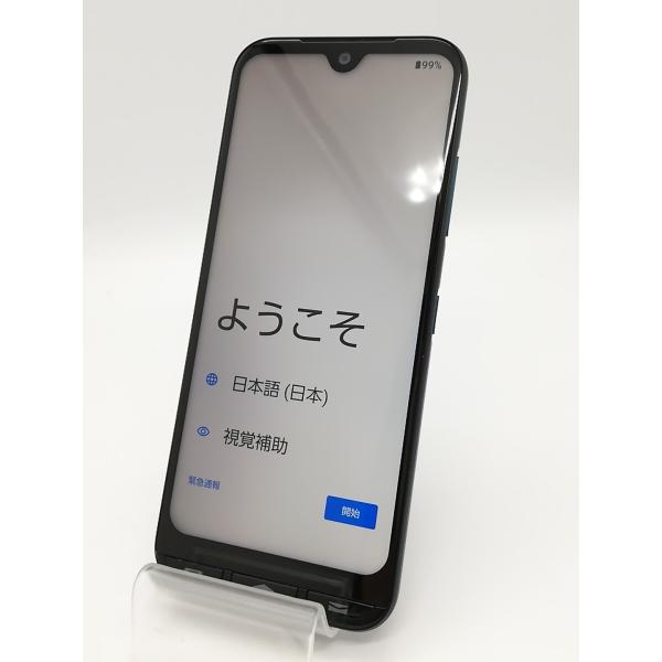 中古】KYOCERA ymobile 【SIMフリー】 かんたんスマホ3 4GB 64GB