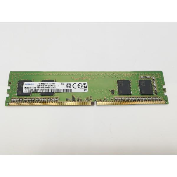 中古】DDR4 8GB PC4-32000(DDR4-4000)【デスクトップPC用】【アリオ