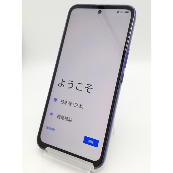 ■分類：スマートフォン■ランク：ランクC■メーカー：ZTE■製造番号：868614061400544■備考：利用制限：○ OS：13 状態：画面に焼き付き、ボディにキズがございます。 付属品：本体のみ■保証期間：１ヶ月■注意事項：お客様のモ...