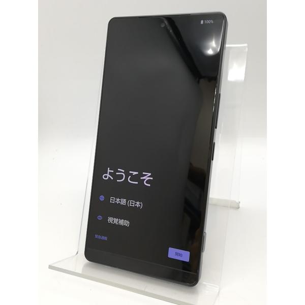 中古】SHARP SoftBank 【SIMフリー】 AQUOS R9 pro ブラック 12GB