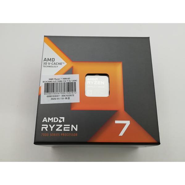 未使用】AMD Ryzen 7 7800X3D (4.2GHz/TC:5GHz) BOX AM5/8C/16T/L3