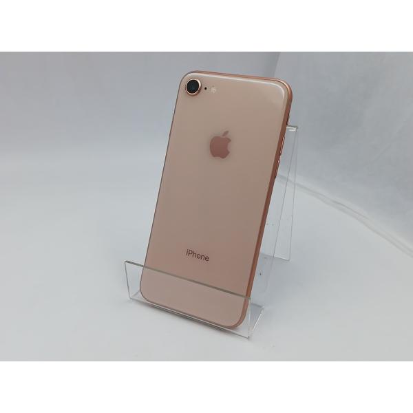 Apple - 超美品 au版 iPhone8 64GB SIMロック解除済 判定○ iPhone8 64GB 美品 simロック解除済