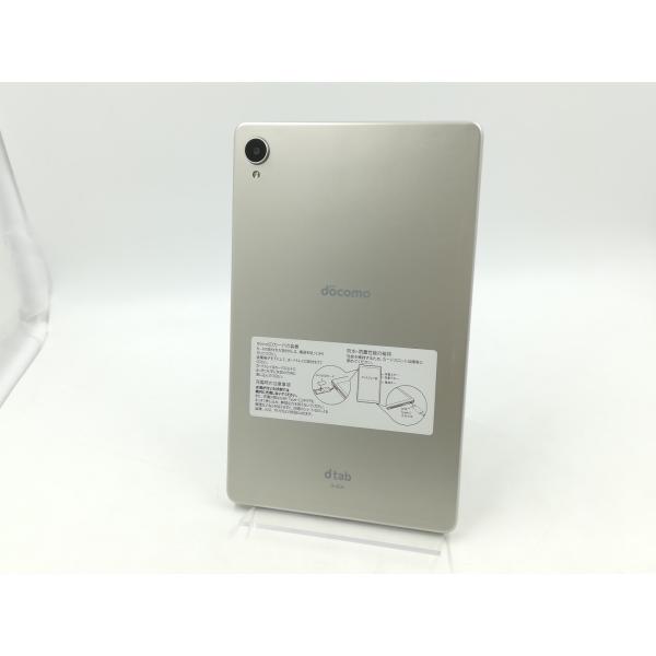 ■分類：タブレット■ランク：ランクB■メーカー：Lenovo■製造番号：864667050336586■備考：利用制限：○OS：12状態：背面・充電端子周辺スレキズ付属品：本体のみ■保証期間：１ヶ月■注意事項：お客様のモニター発色の具合によ...