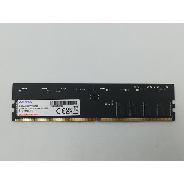 中古】DDR5 32GB 2枚組（合計64GB） DDR5-4800(PC5-38400