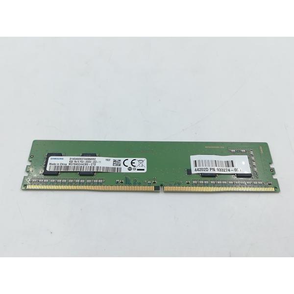 ■分類：メモリー■ランク：中古■メーカー：DDR4■製造番号：1937■備考：SAMSUNG付属品：本体のみ■保証期間：１週間■注意事項：お客様のモニター発色の具合によって、実際の商品と色合いが異なる場合があります。