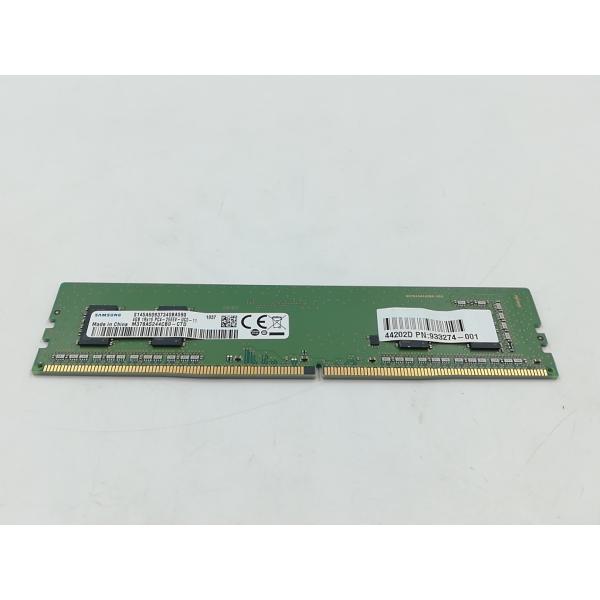 ■分類：メモリー■ランク：中古■メーカー：DDR4■製造番号：1937■備考：SAMSUNG付属品：本体のみ■保証期間：１週間■注意事項：お客様のモニター発色の具合によって、実際の商品と色合いが異なる場合があります。