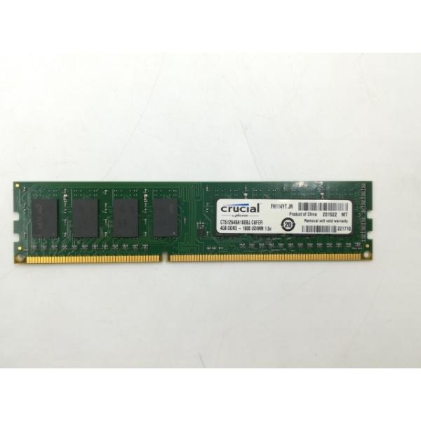 ■分類：メモリー■ランク：中古■メーカー：DDR3■製造番号：221710■備考：crucial付属品：本体のみ■保証期間：１週間■注意事項：お客様のモニター発色の具合によって、実際の商品と色合いが異なる場合があります。