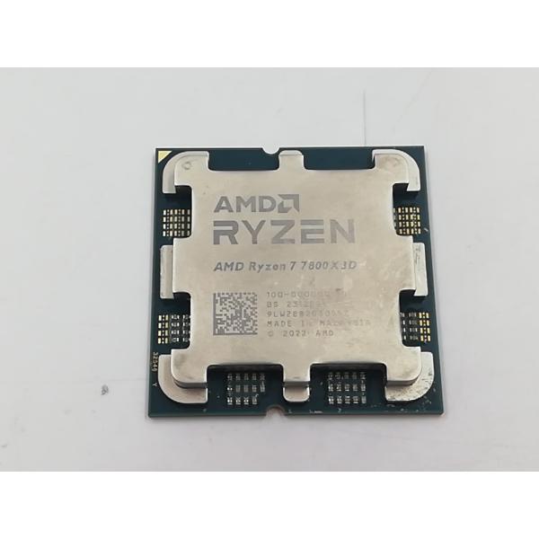 中古】AMD Ryzen 7 7800X3D (4.2GHz/TC:5GHz) bulk AM5/8C/16T/L3 96MB