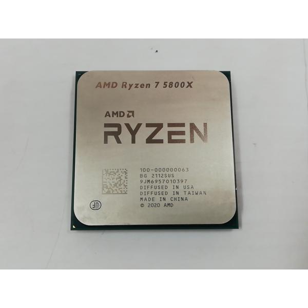 中古】AMD Ryzen 7 5800X (3.8GHz/TC:4.7GHz) BOX AM4/8C/16T/L3 32MB