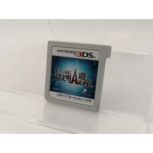 3DS／レイトン教授と超文明Aの遺産