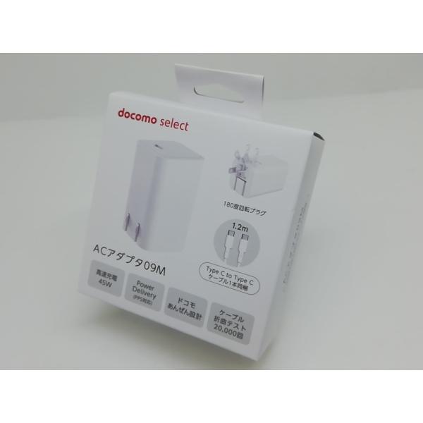 ■分類：携帯電話用アクセサリー■ランク：未使用■メーカー：docomo■備考：★未使用・未開封★ ※箱いたみあり■保証期間：１週間■注意事項：お客様のモニター発色の具合によって、実際の商品と色合いが異なる場合があります。